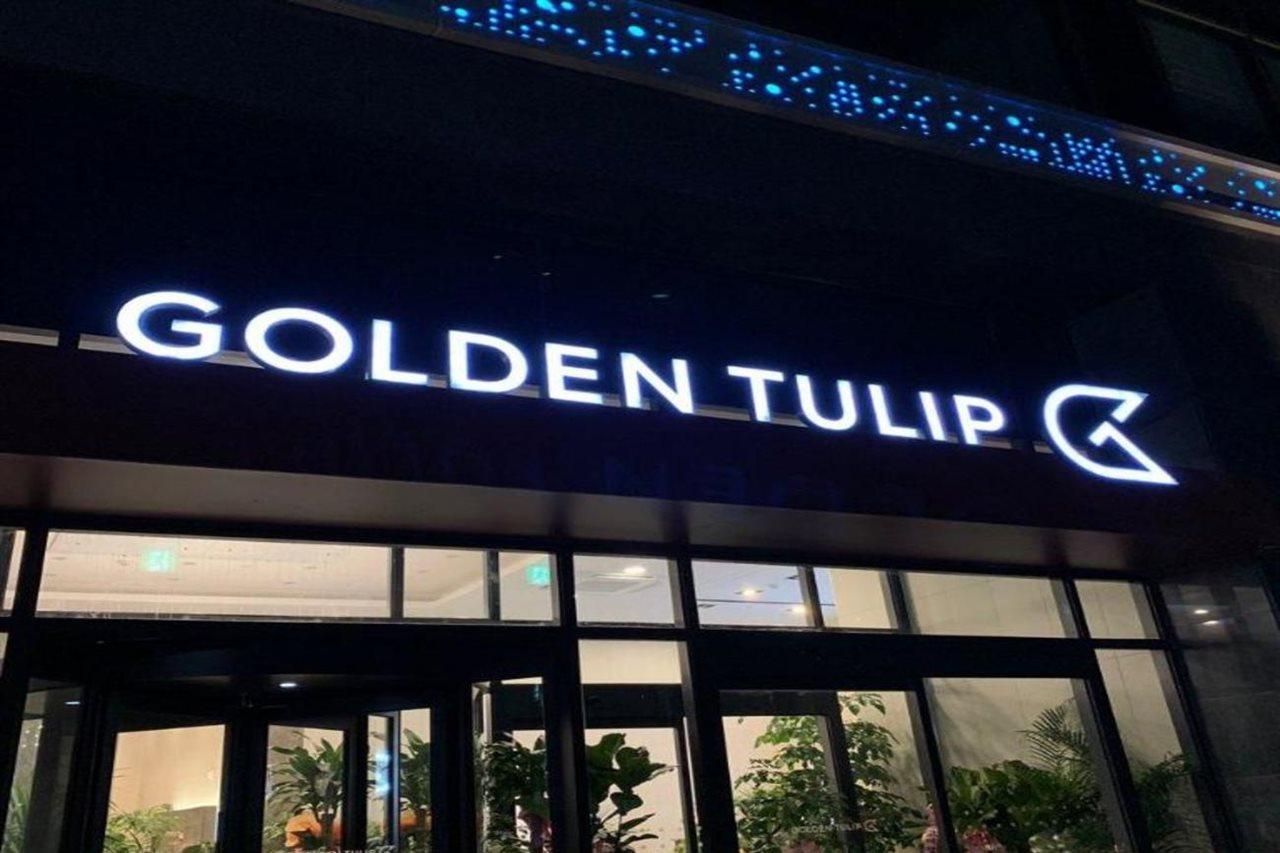 Golden Tulip Essential Namgang Otel Jinju Dış mekan fotoğraf
