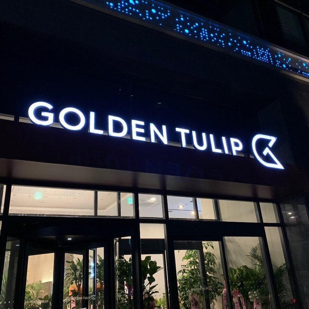 Golden Tulip Essential Namgang Otel Jinju Dış mekan fotoğraf